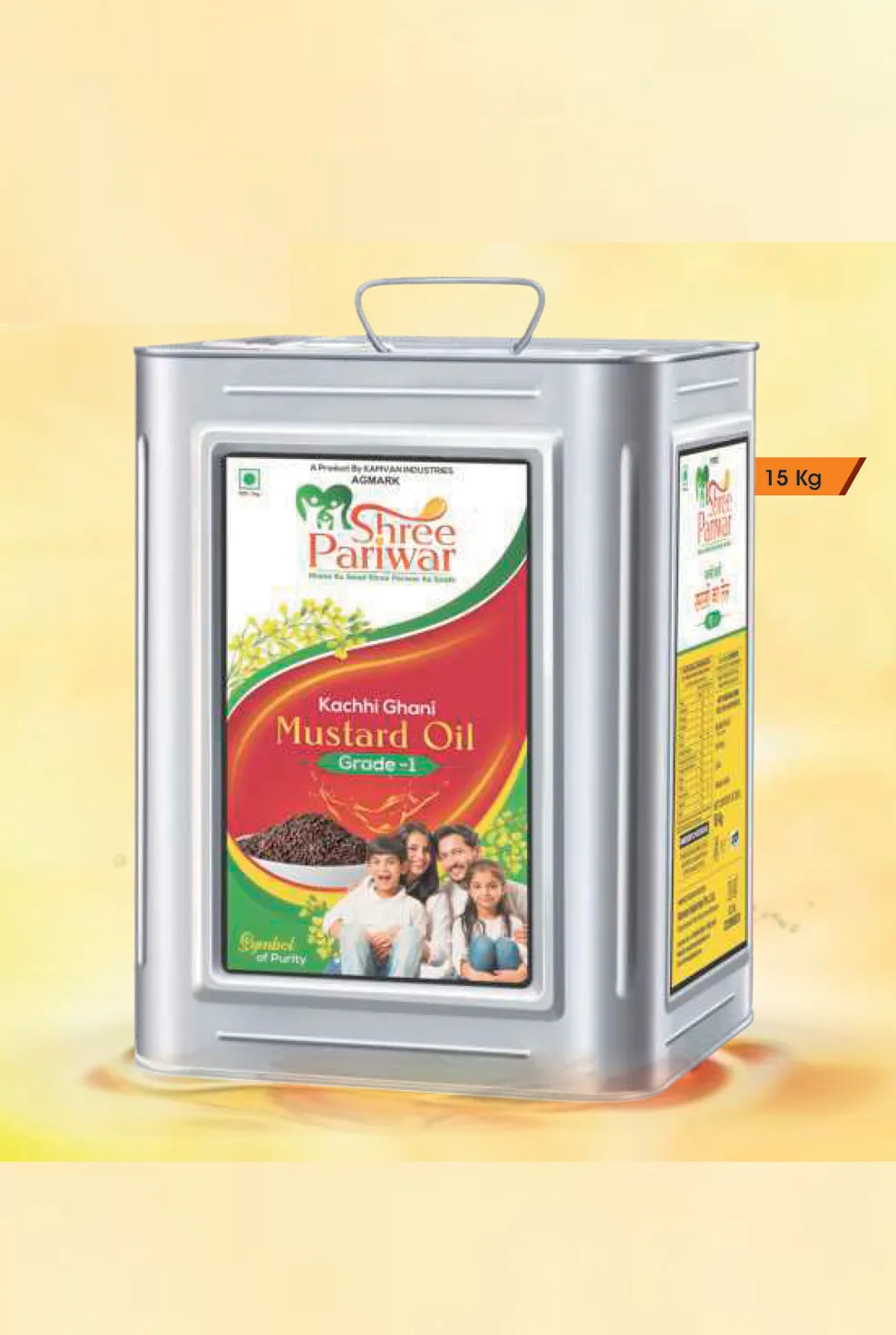 shree pariwar kachi ghani mustard oil – 15 kg tin (cold pressed & premium quality) shree pariwar kachi ghani mustard oil – 15 kg tin (cold pressed & premium quality)