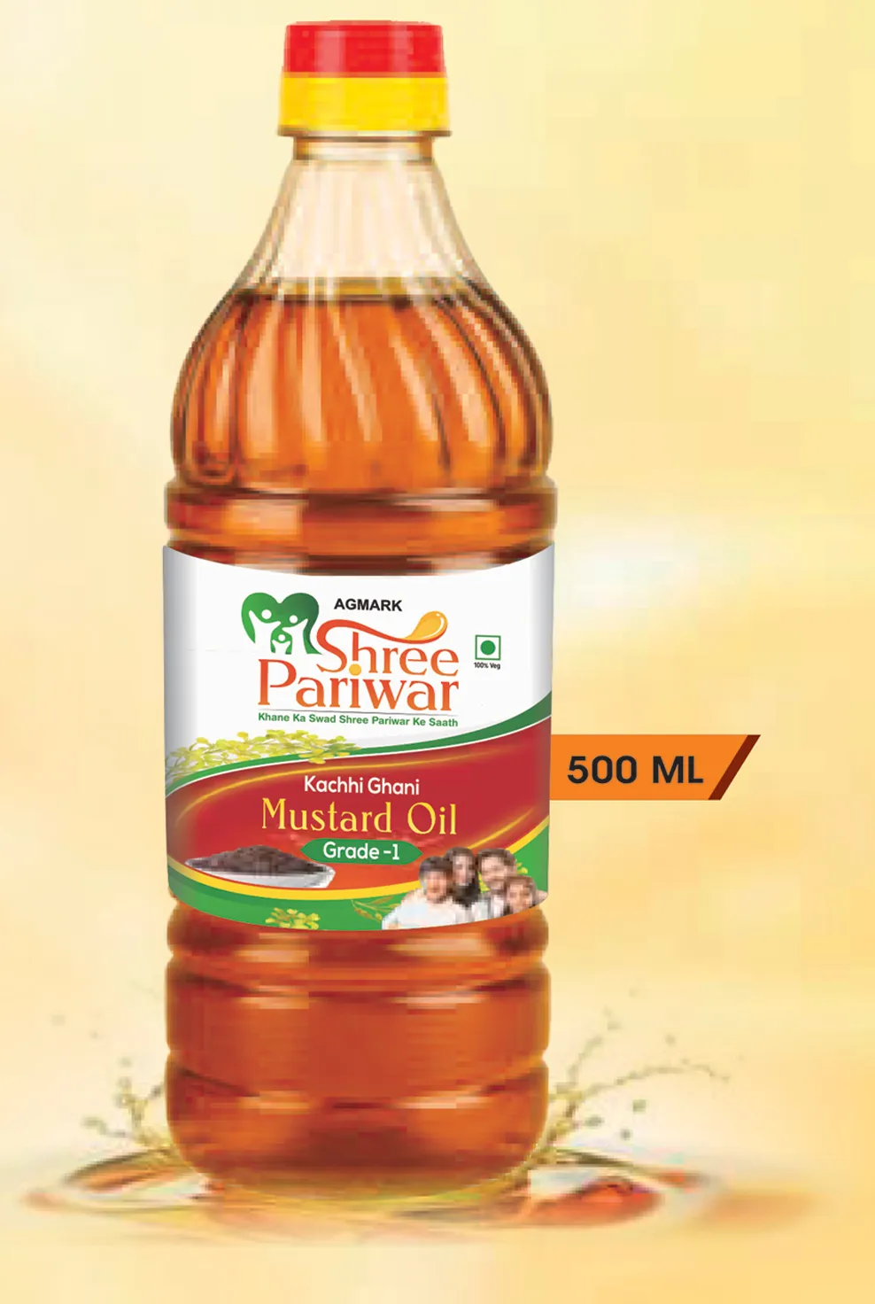 shree pariwar 100% pure & natural mustard oil (500 ml) shree pariwar 100% pure & natural mustard oil (500 ml)