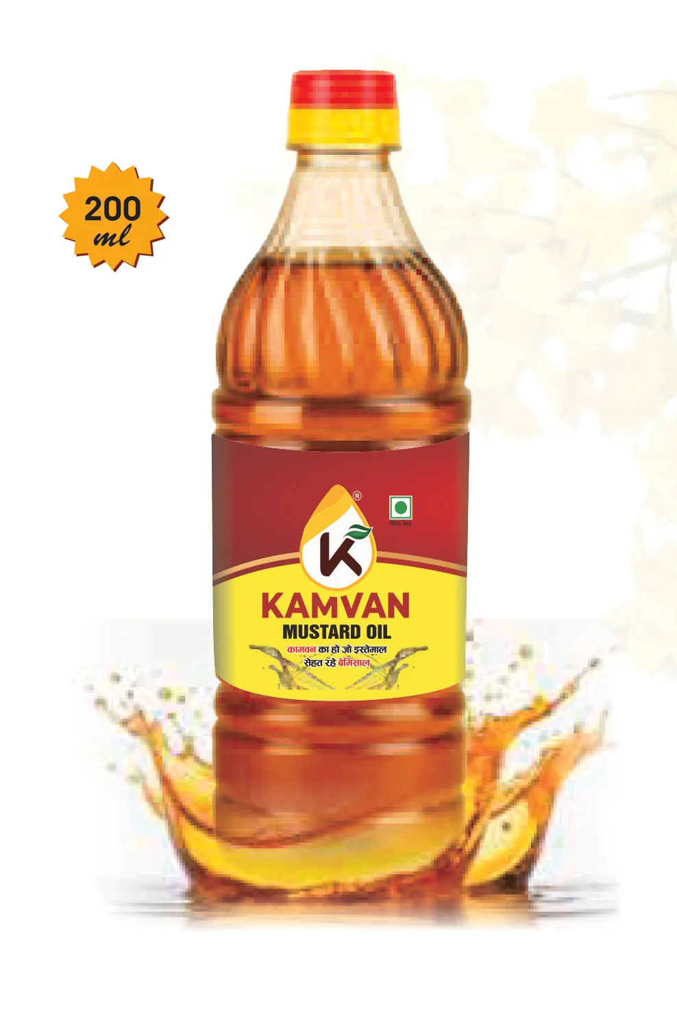 100% pure & natural oil (200 ml) 100% pure & natural oil (200 ml)