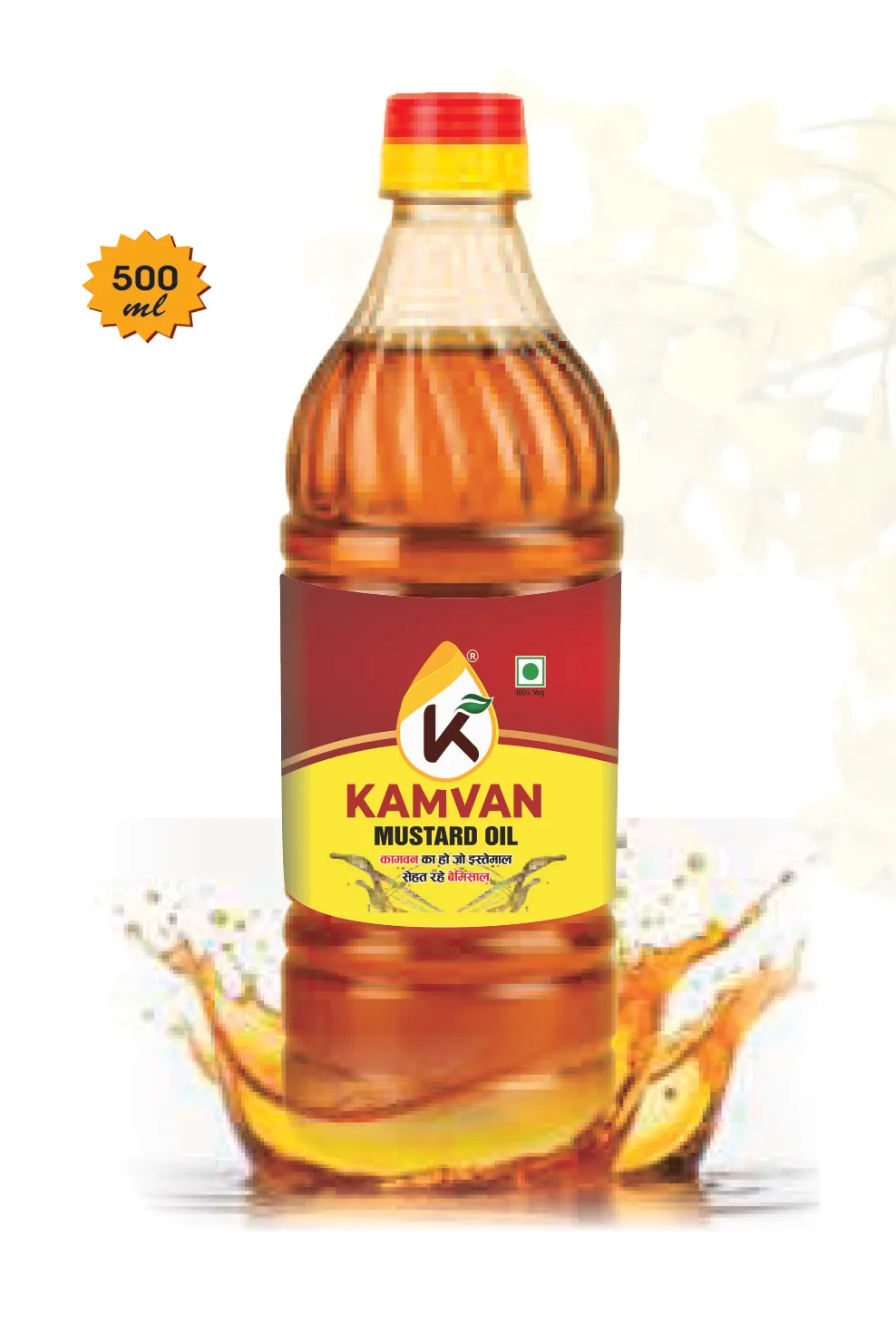 kamvan 100% pure & natural mustard oil (500 ml) kamvan 100% pure & natural mustard oil (500 ml)
